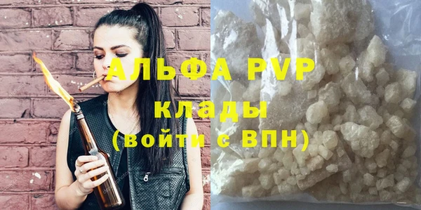 круглые Богданович